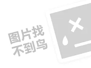 黑客能黑进别人微信吗（微信账号是否容易被黑客攻击？）